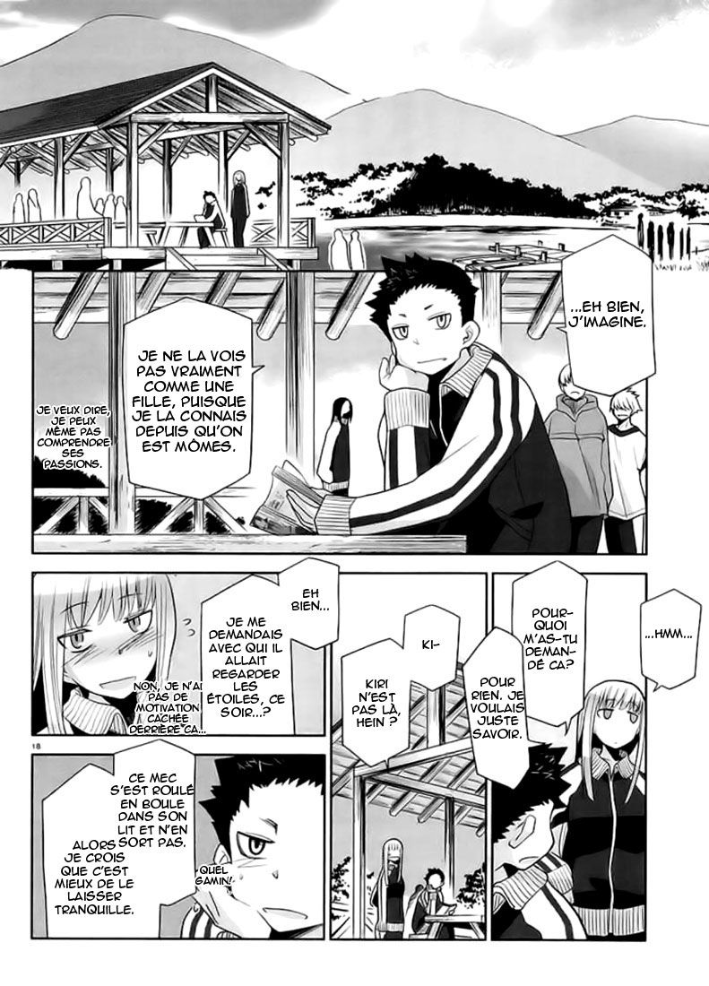 img Dansai Bunri no Crime Edge 17